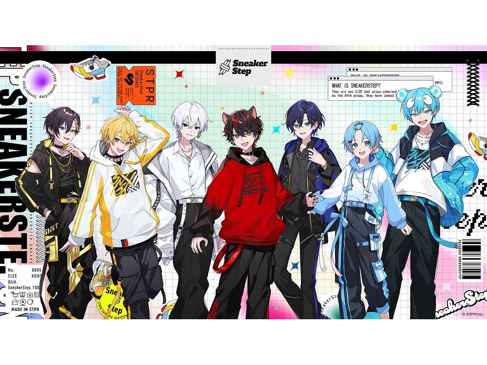 株式会社第一興商