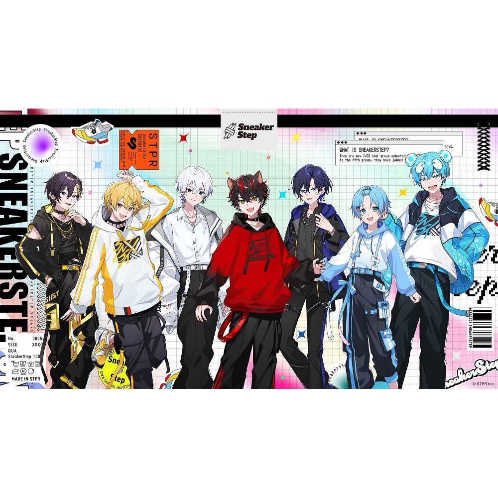 株式会社第一興商