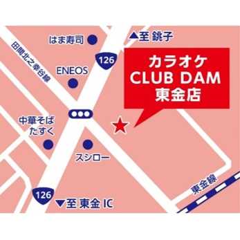 株式会社第一興商