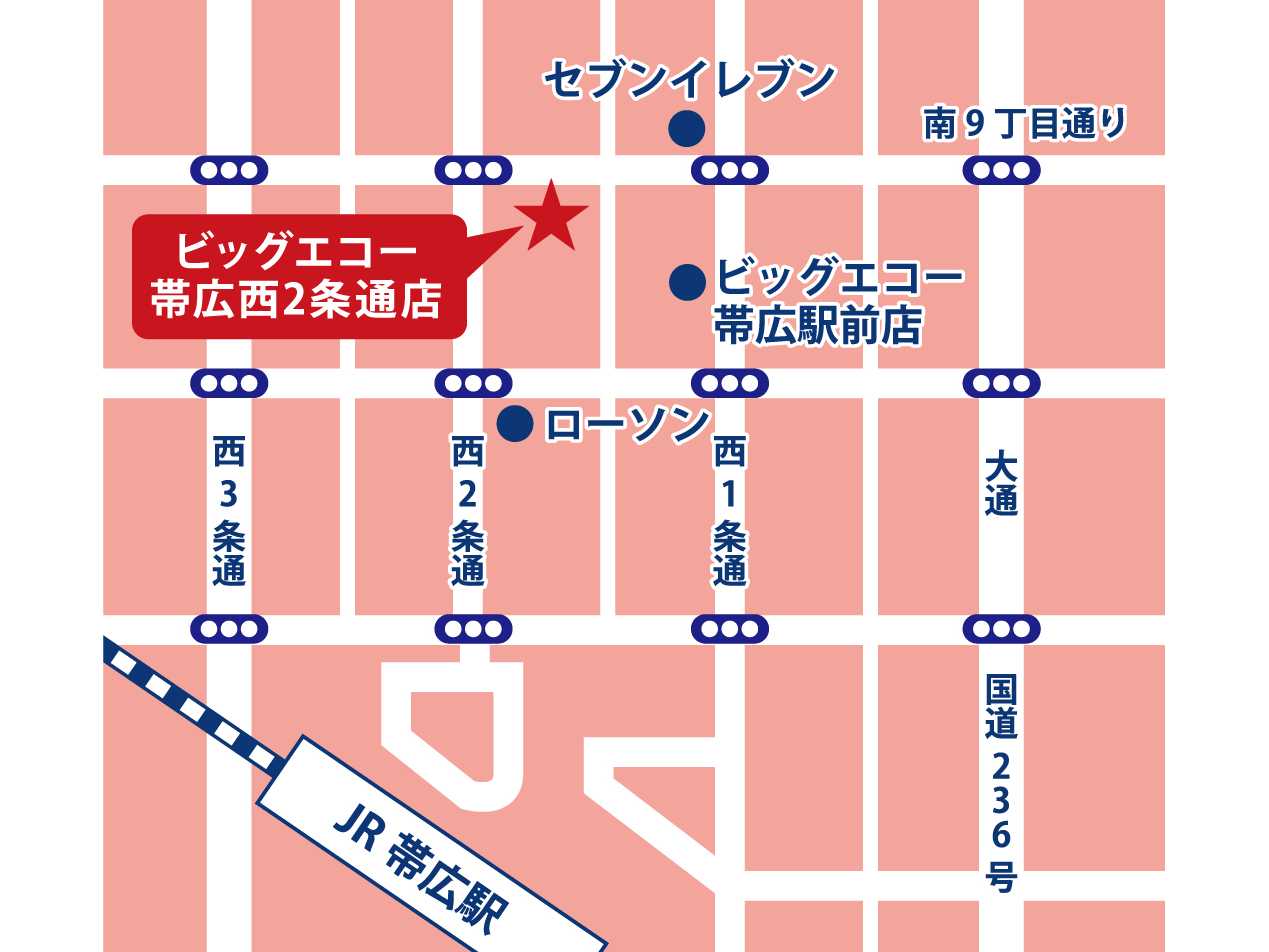 株式会社第一興商