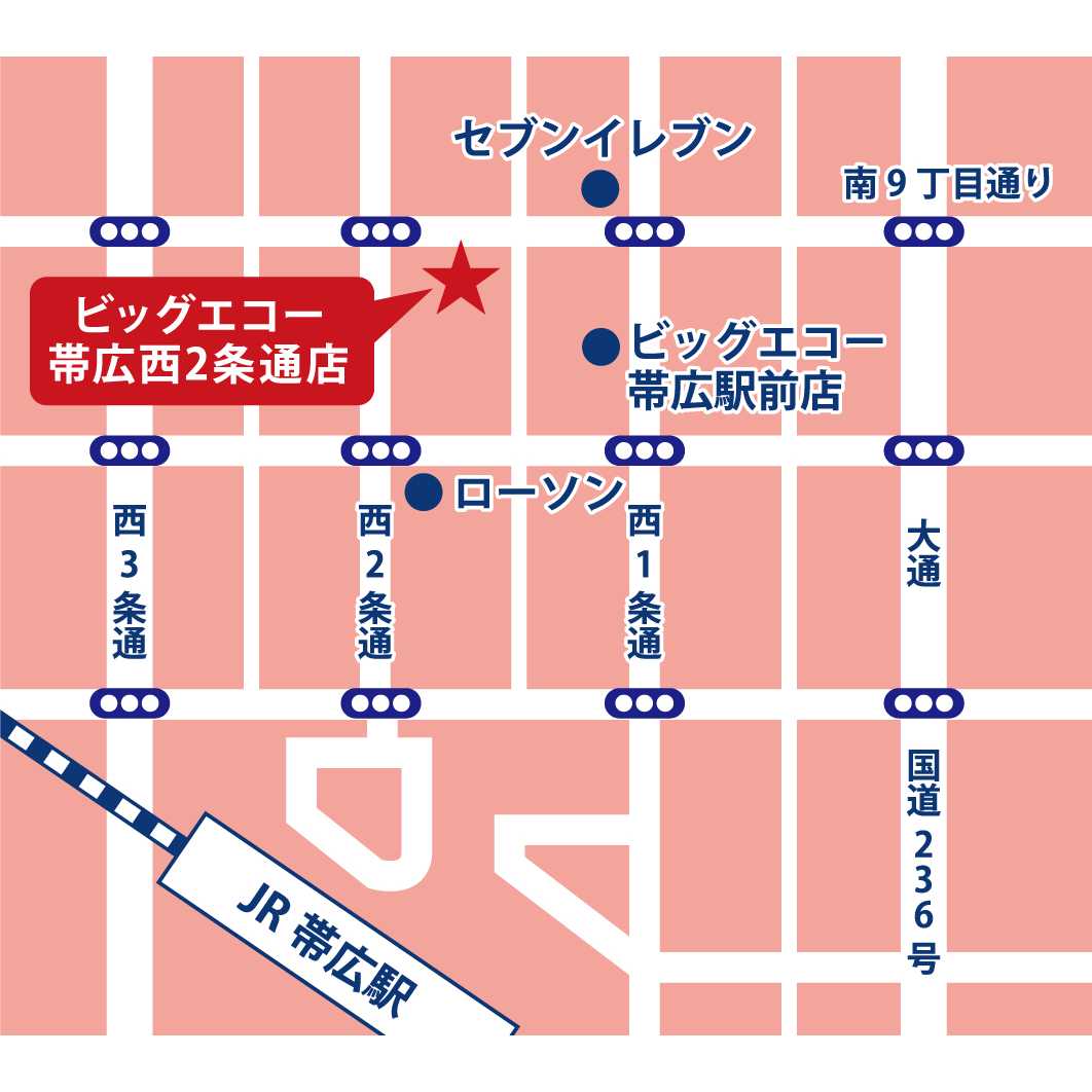 株式会社第一興商