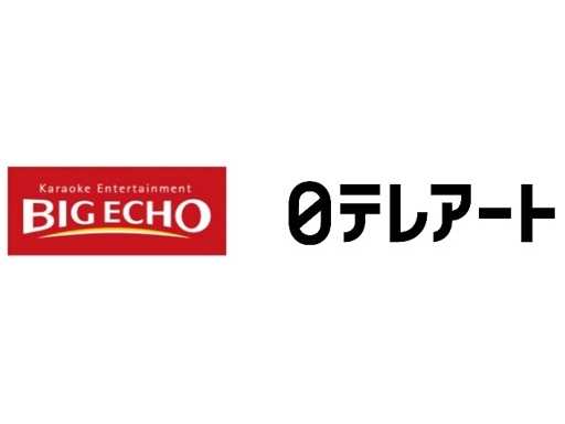 株式会社第一興商