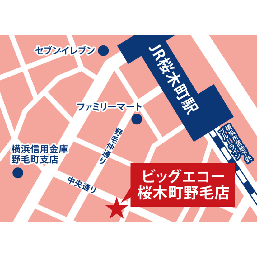 株式会社第一興商