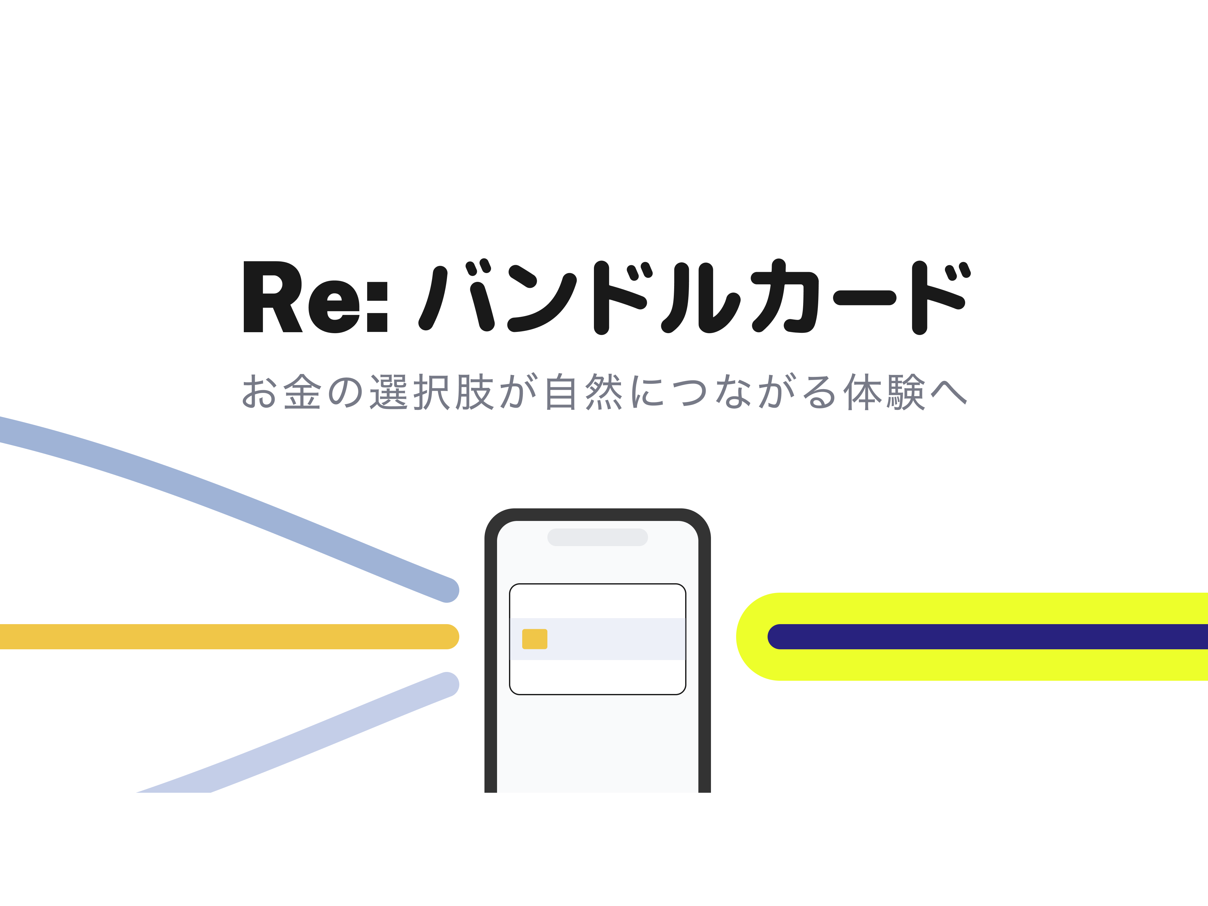 株式会社カンム