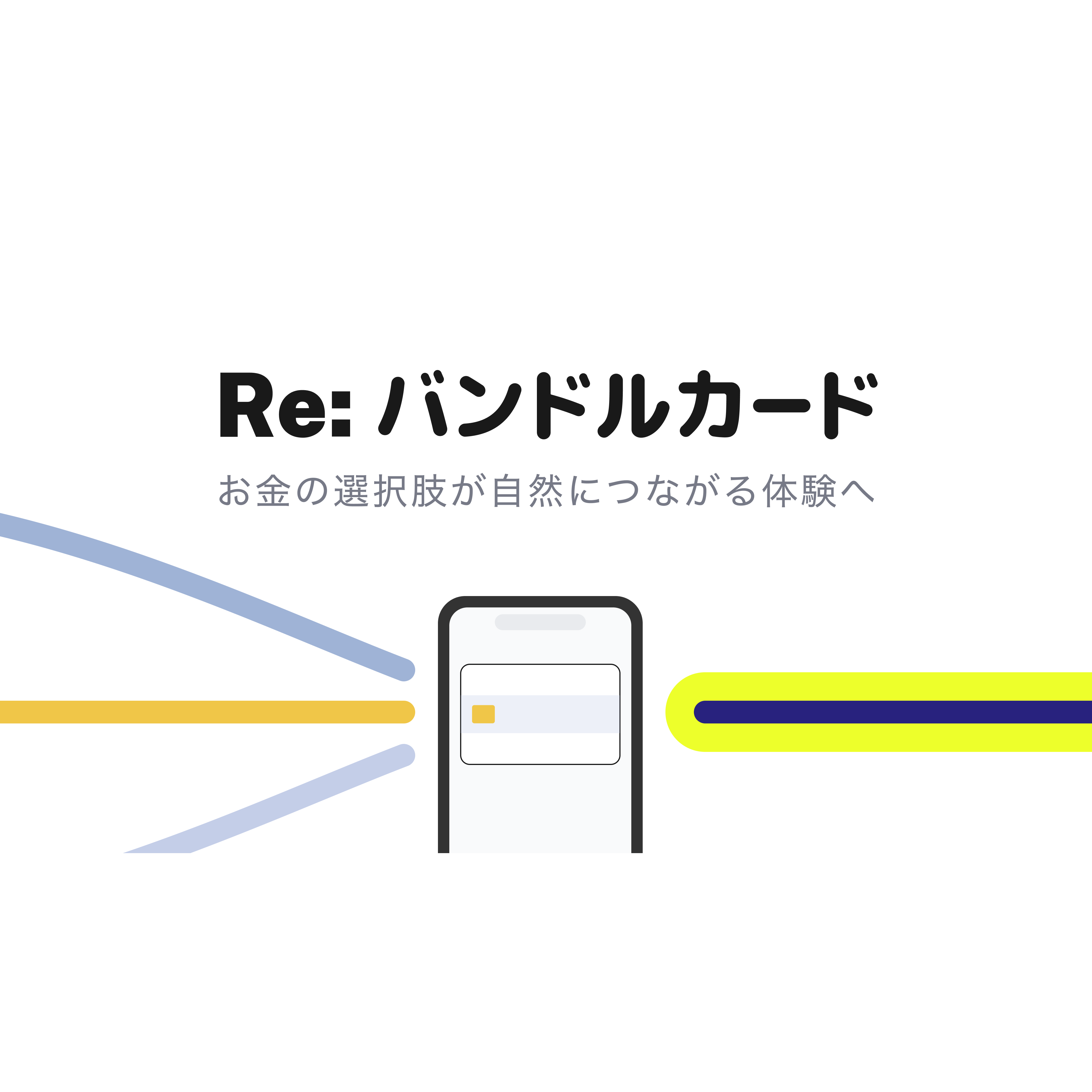 株式会社カンム