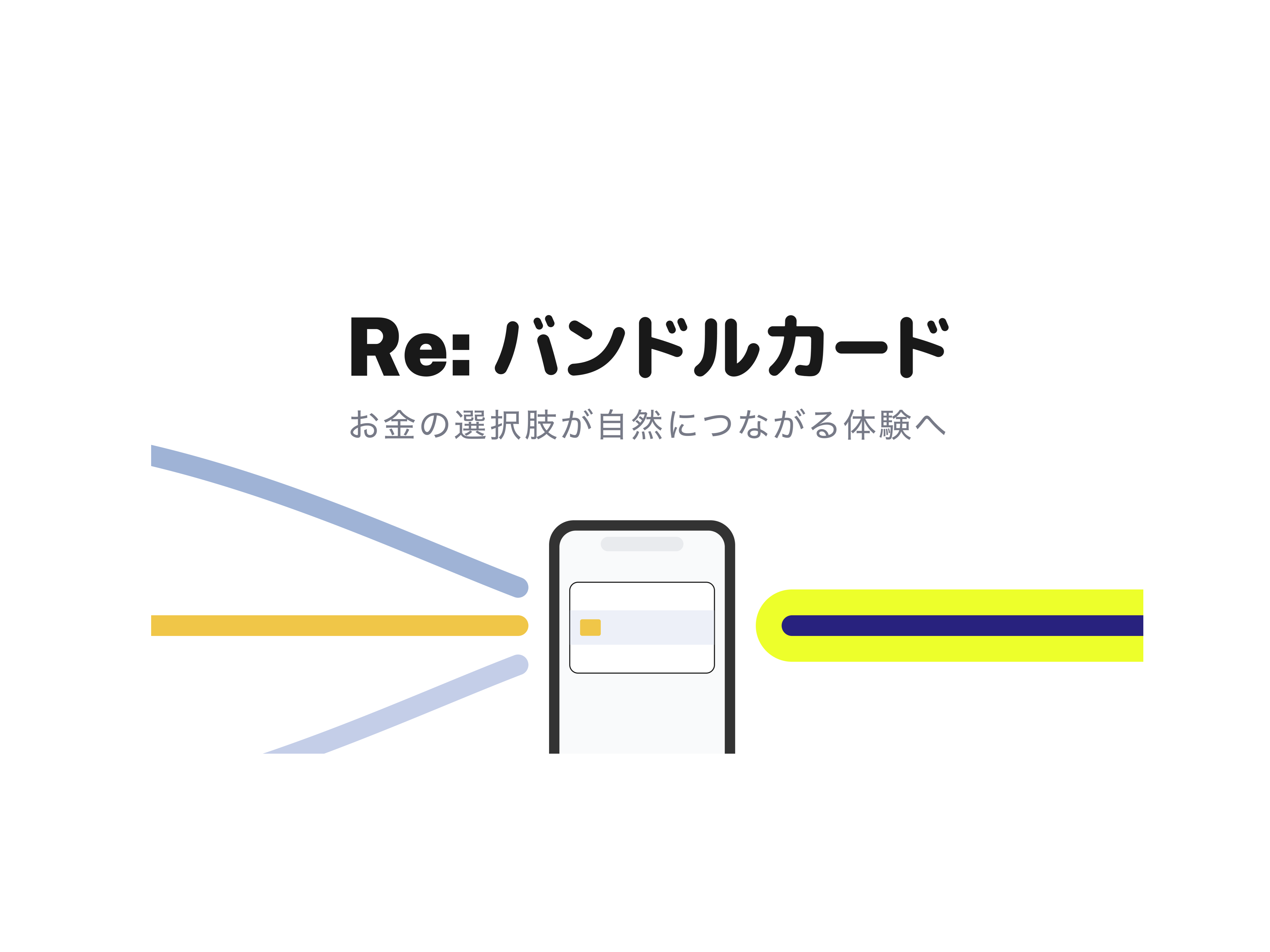 株式会社カンム