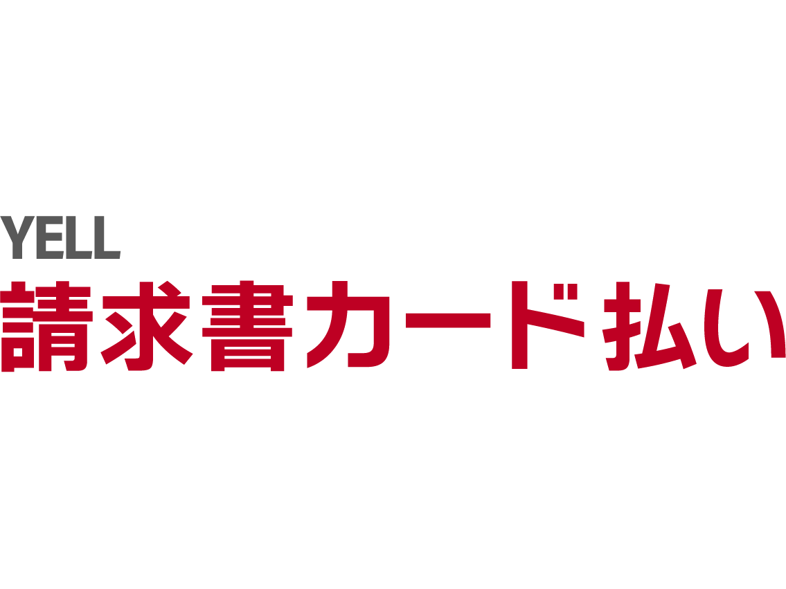 株式会社カンム