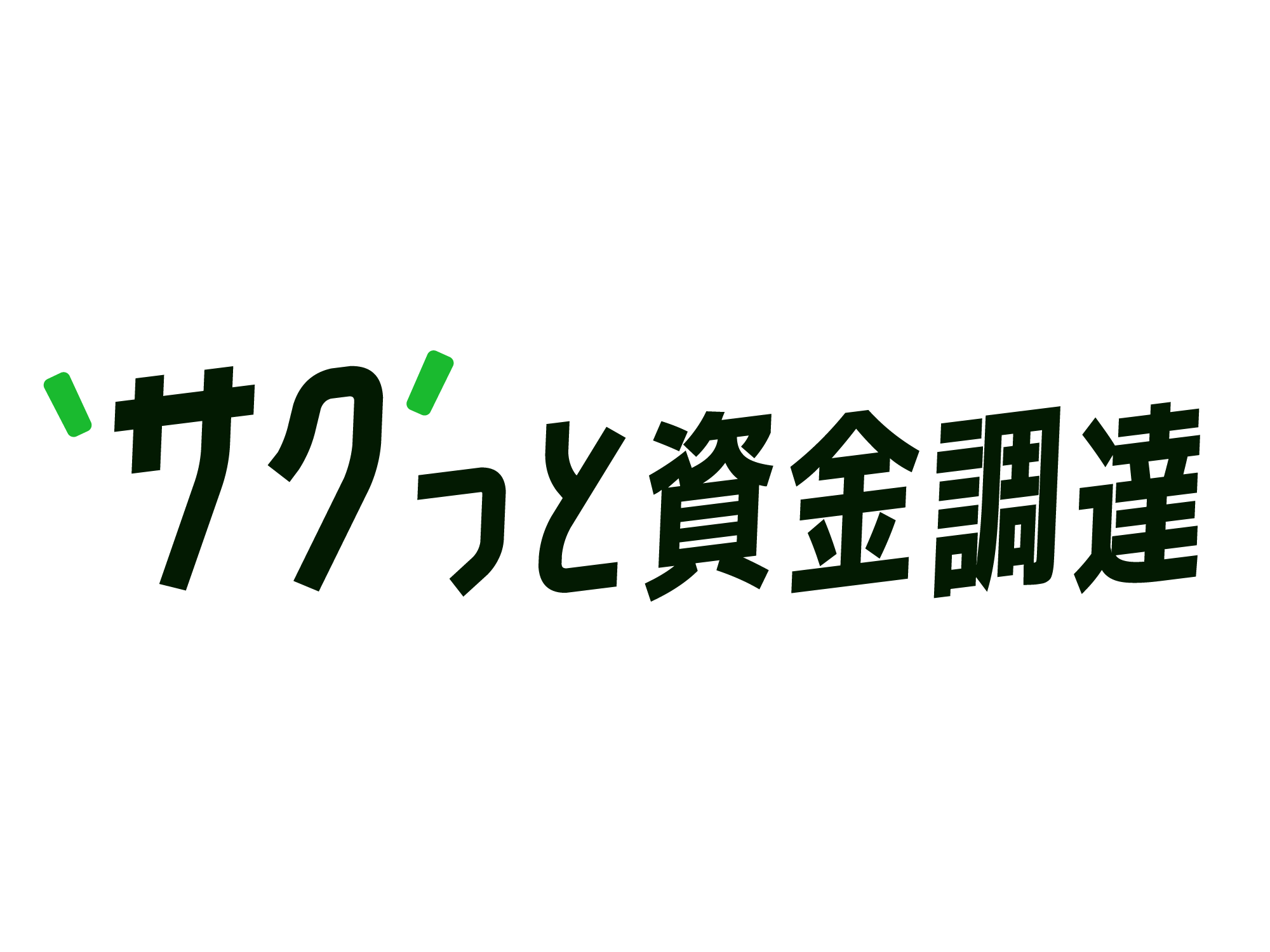 株式会社カンム