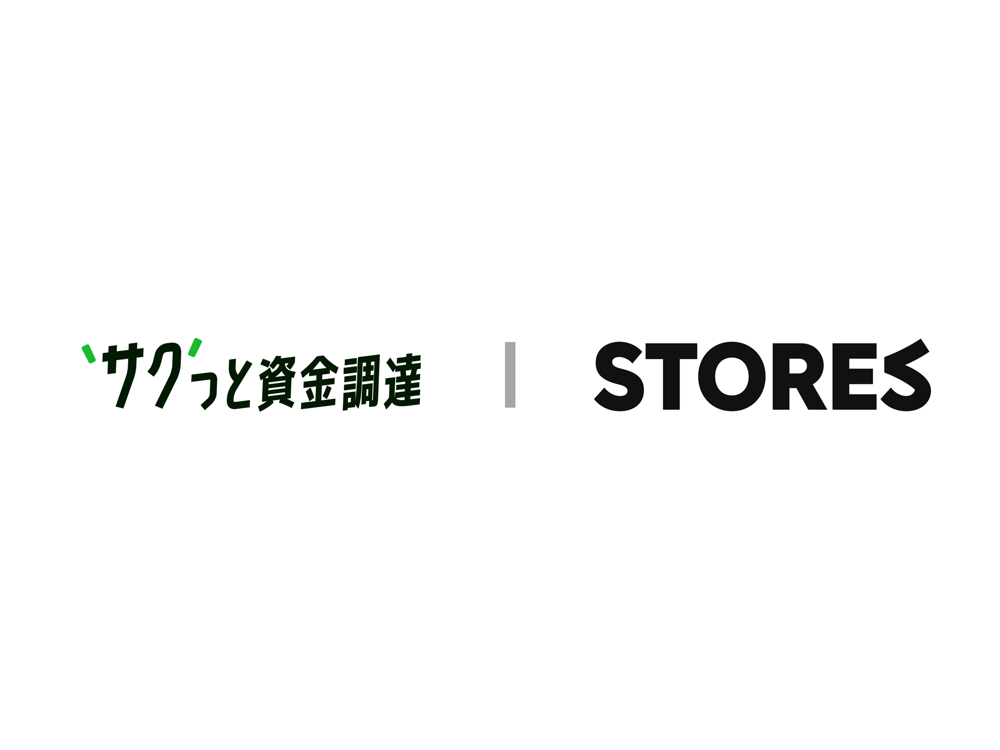株式会社カンム