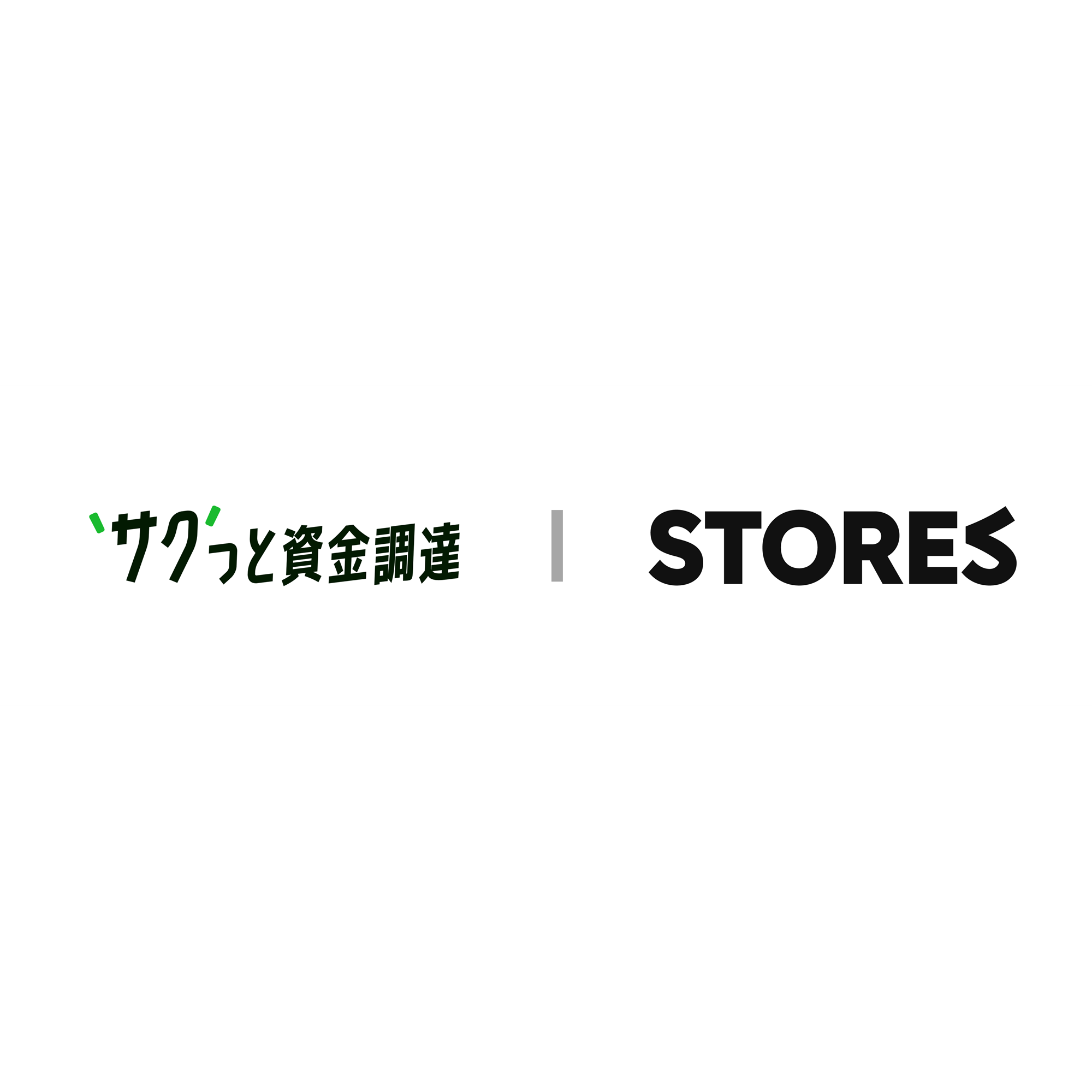 株式会社カンム