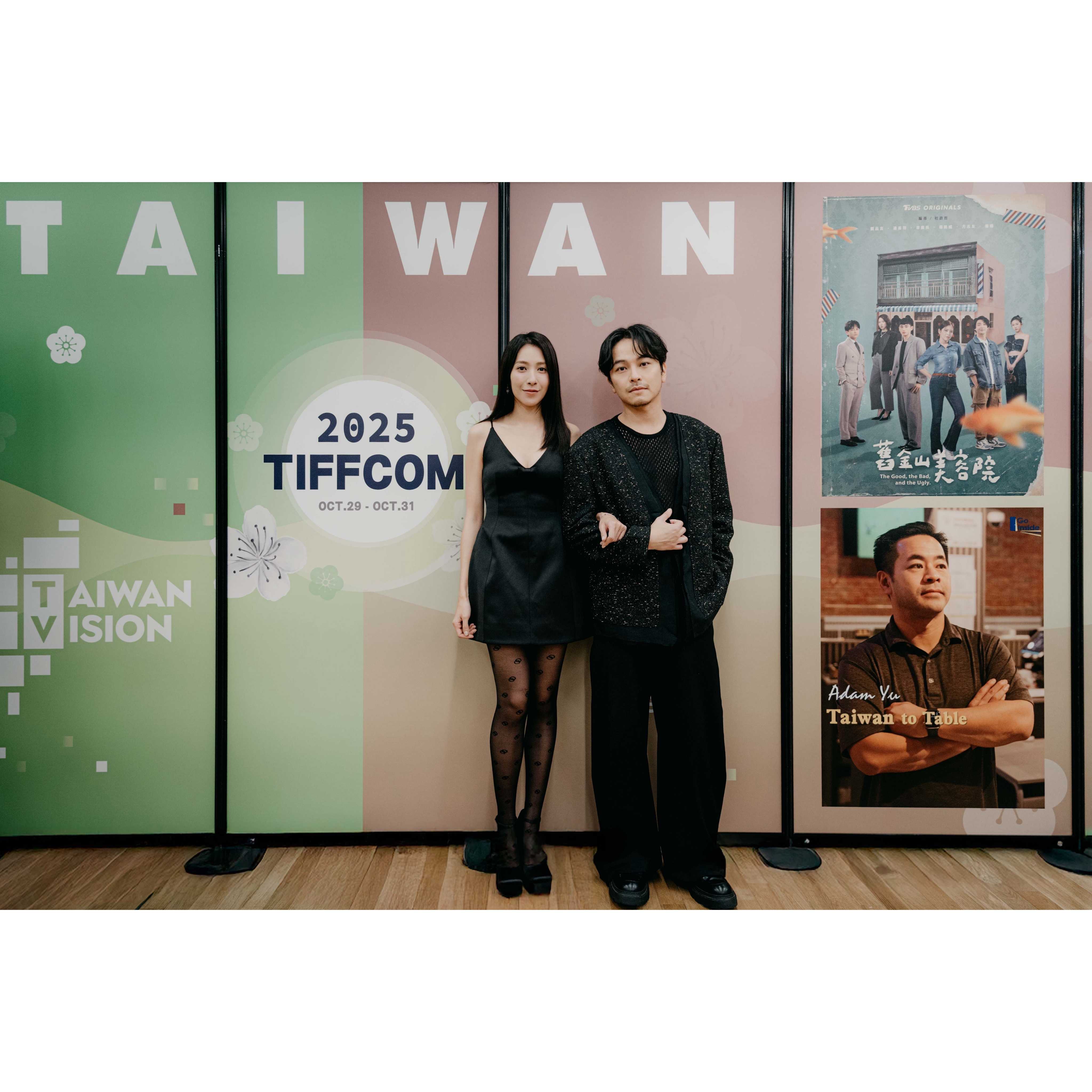  TVBS Media Inc