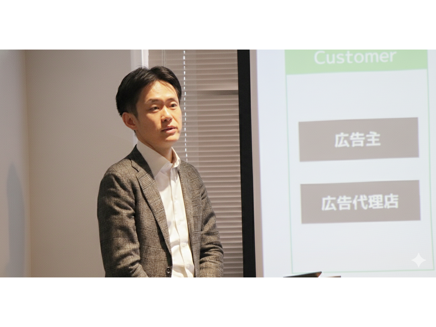 スマートニュース株式会社