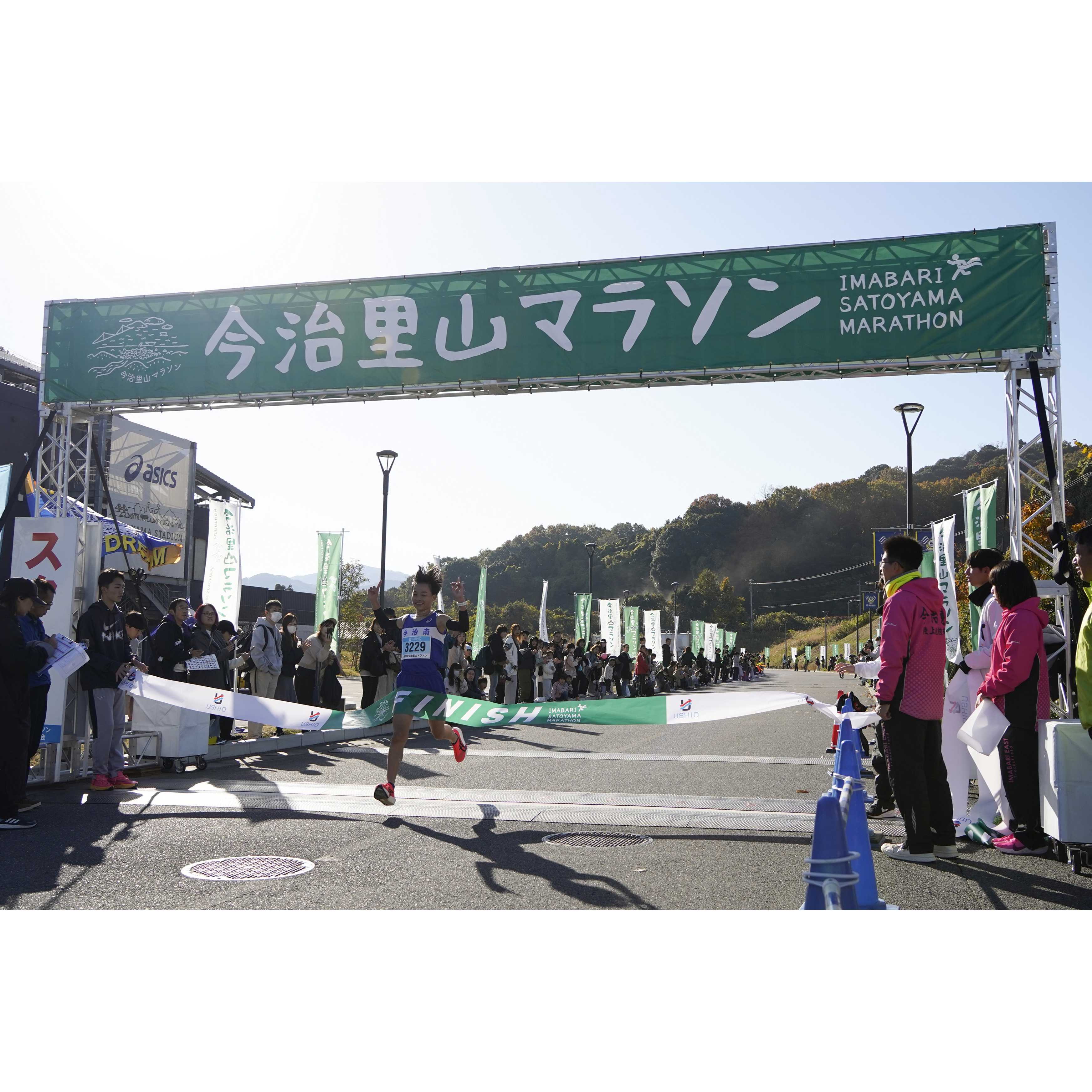 リリース