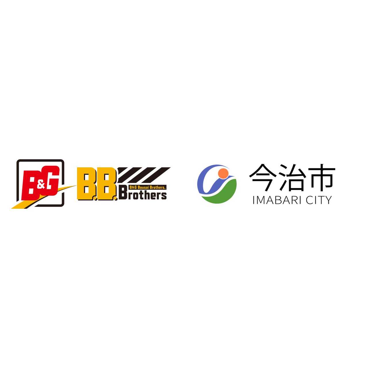 リリース