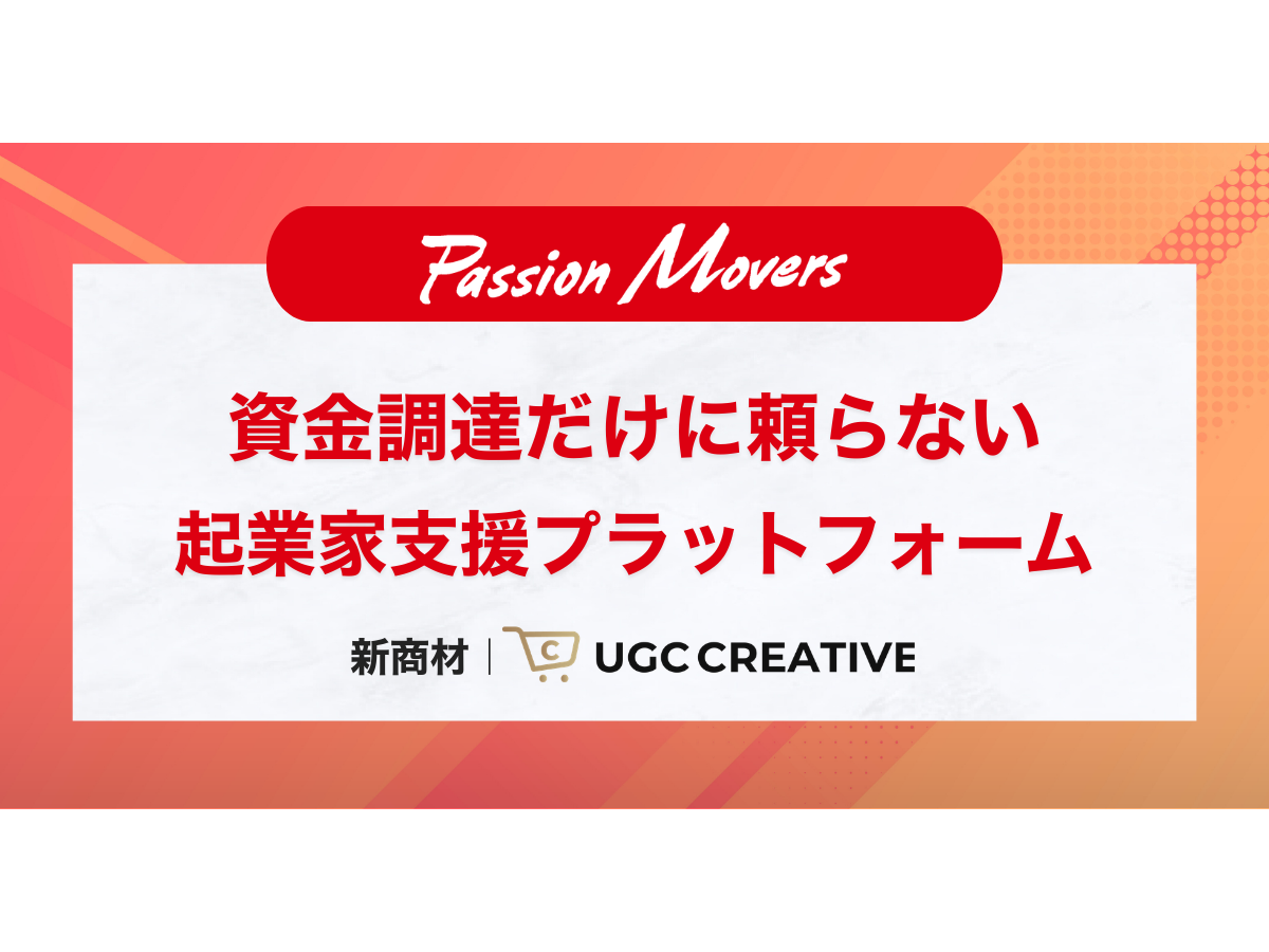 株式会社NEXYZ.Group