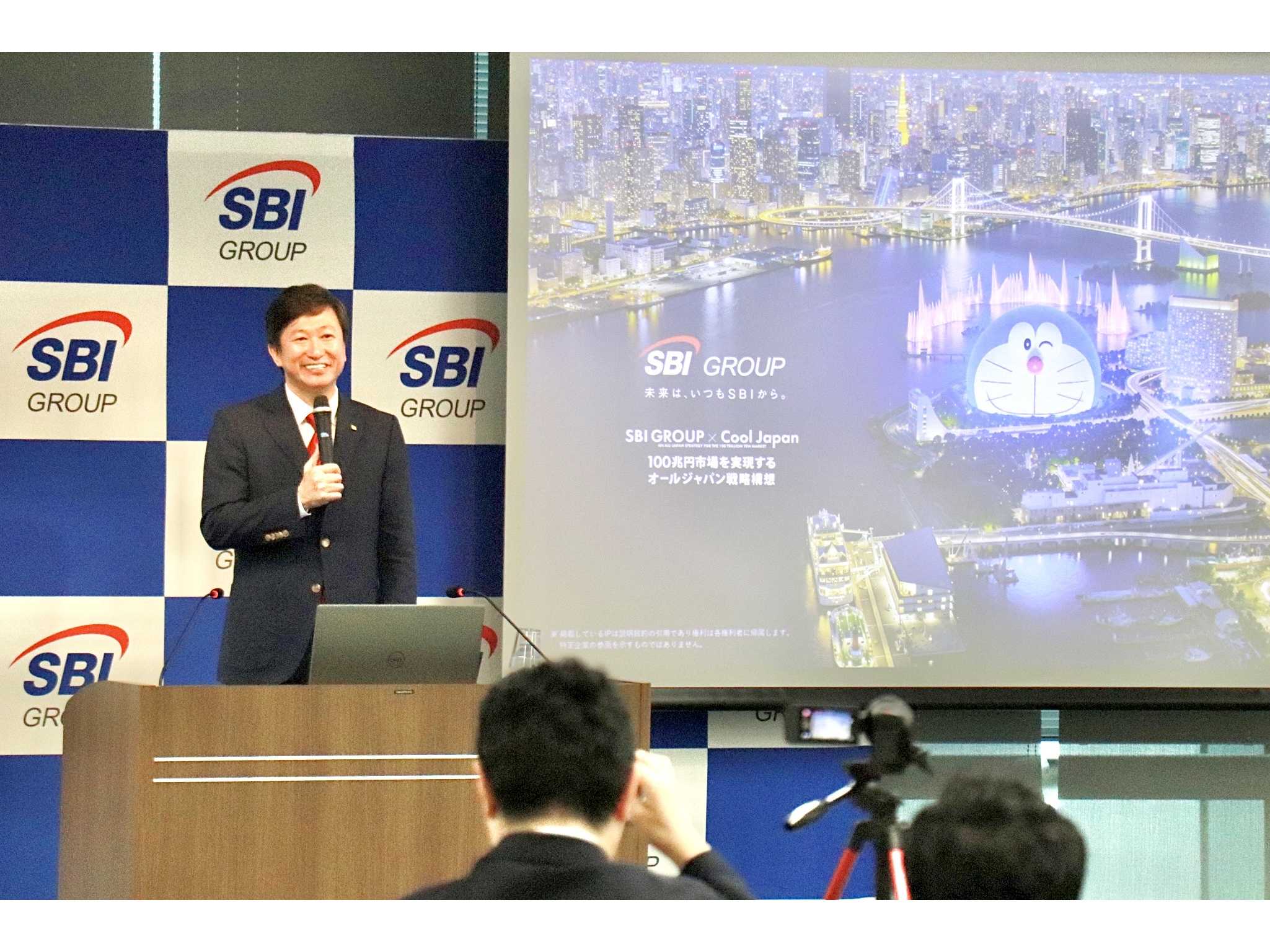 株式会社NEXYZ.Group