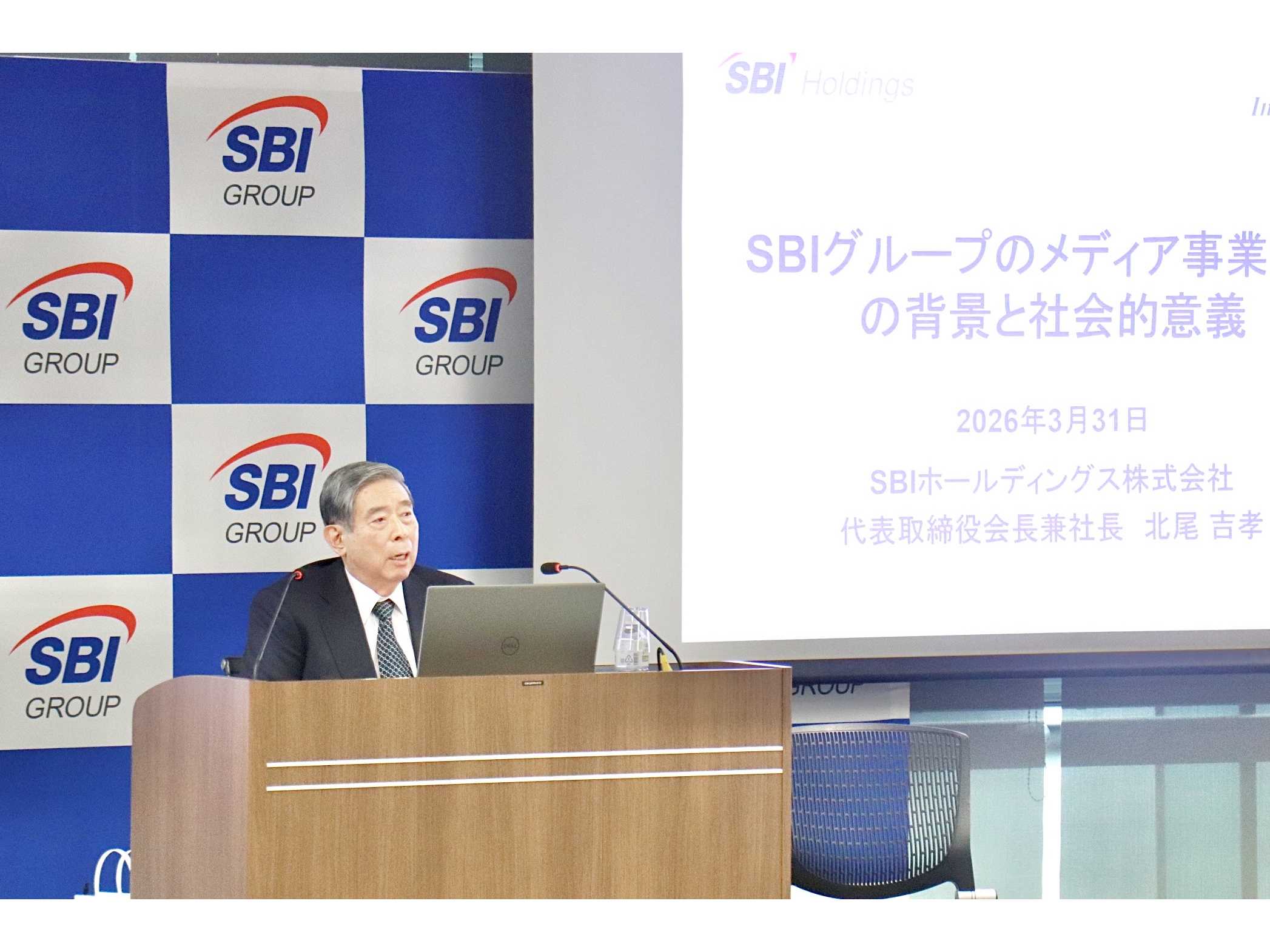 株式会社NEXYZ.Group