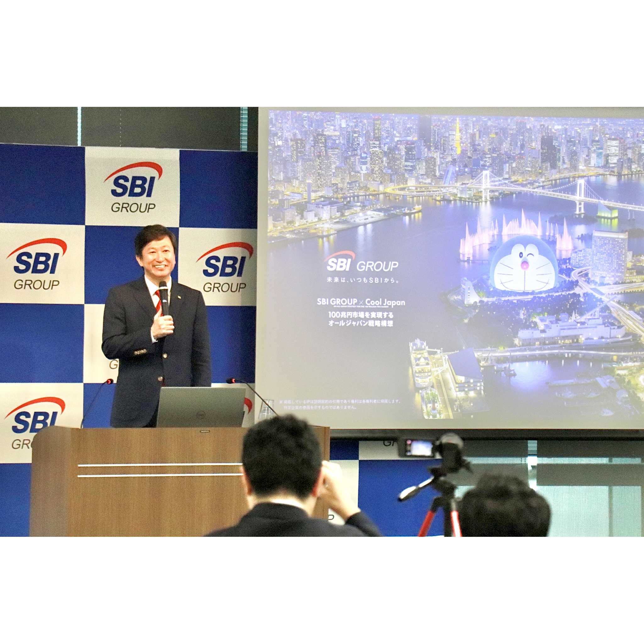 株式会社NEXYZ.Group