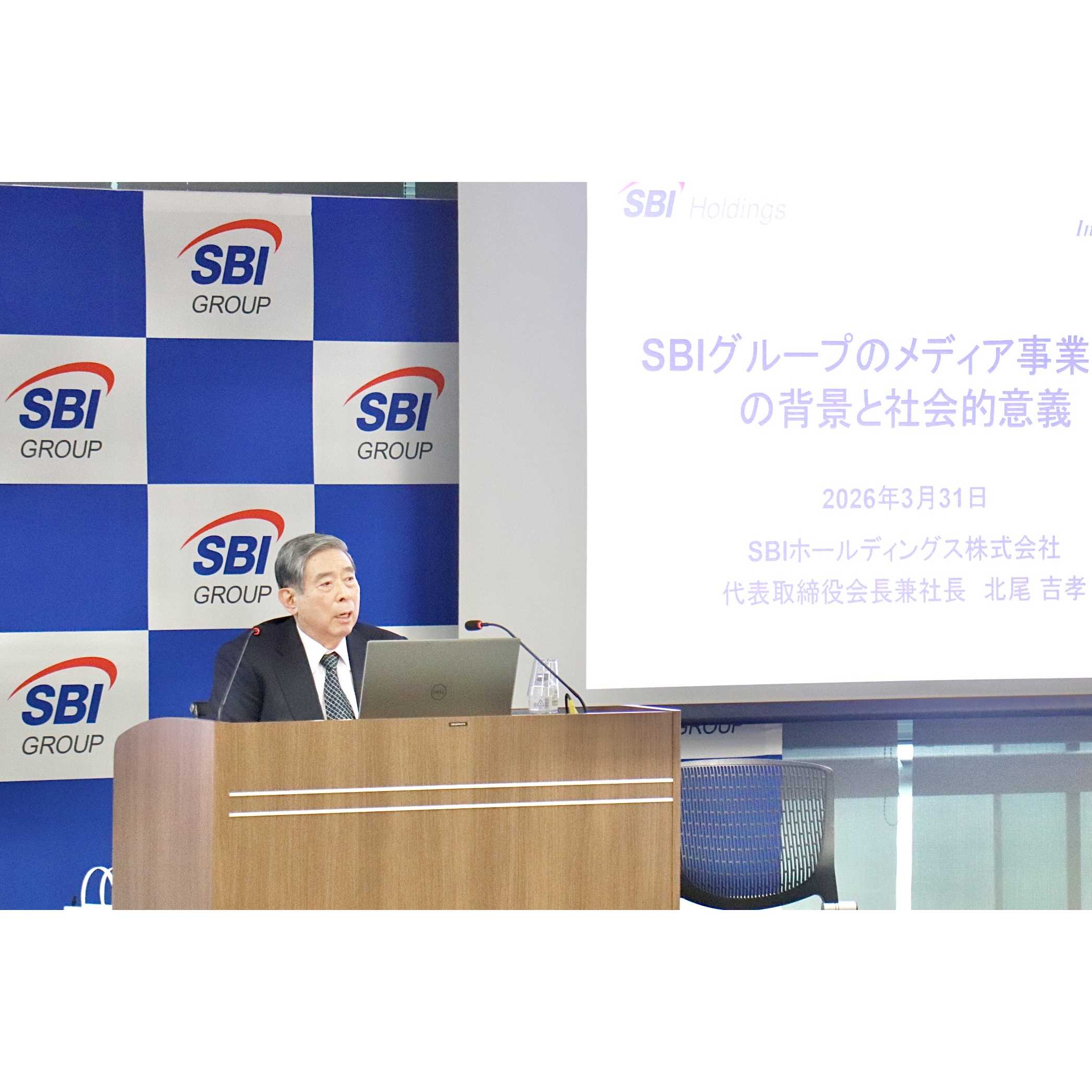 株式会社NEXYZ.Group