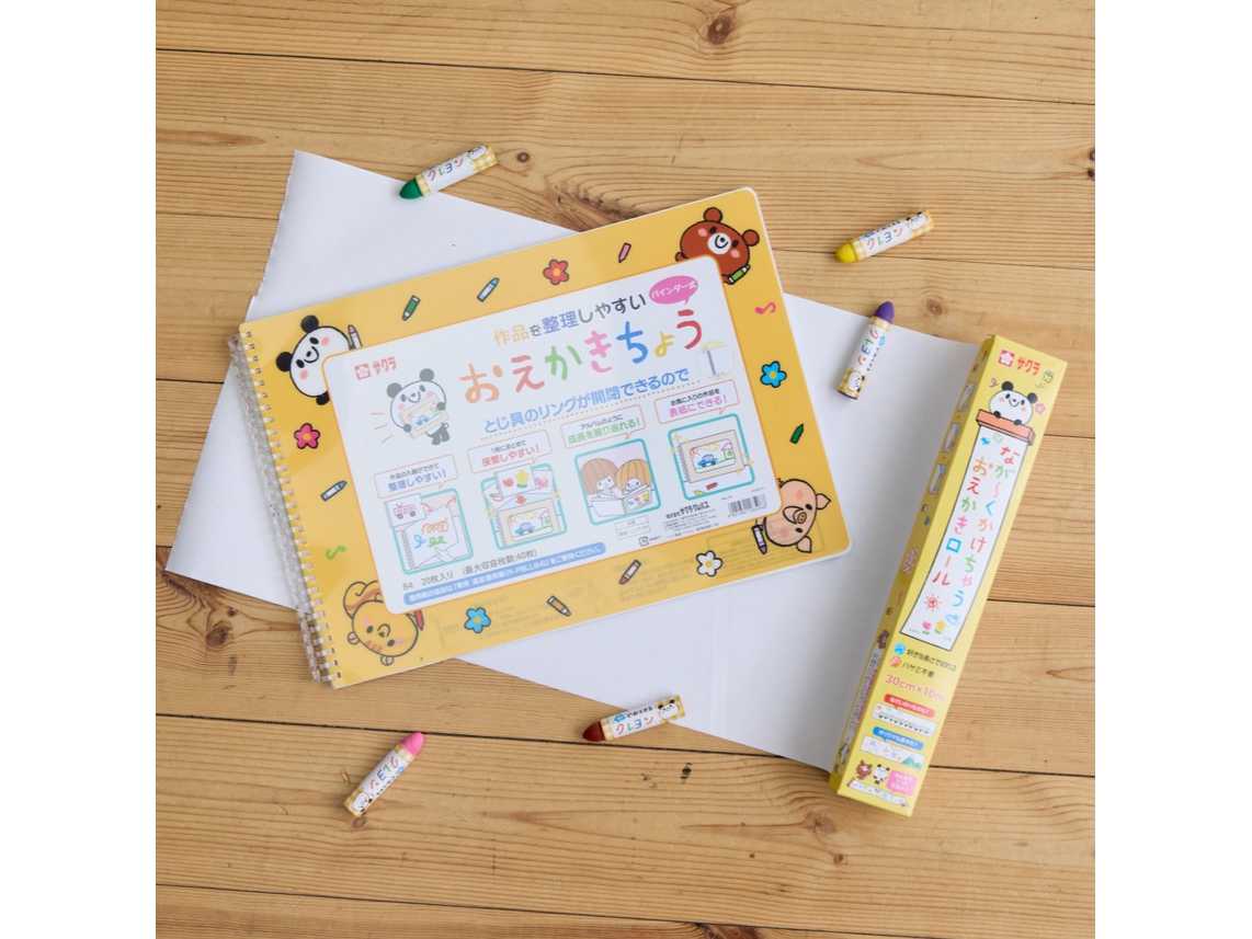 株式会社サクラクレパス