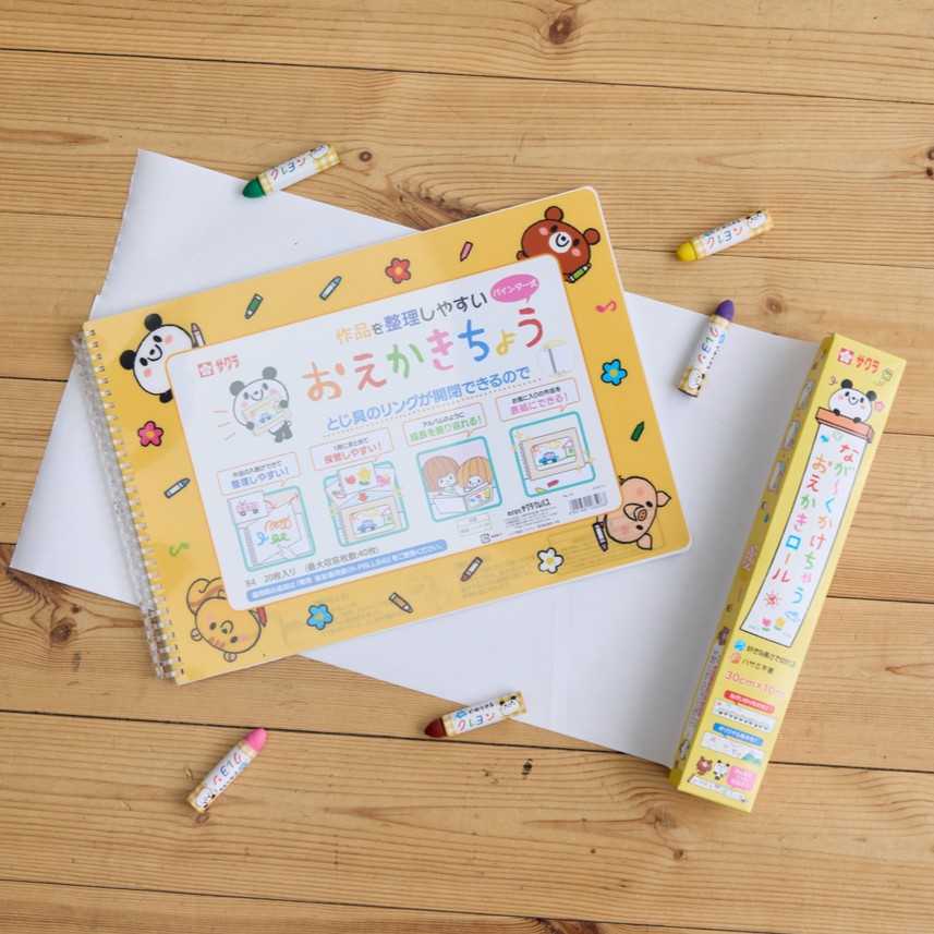 株式会社サクラクレパス