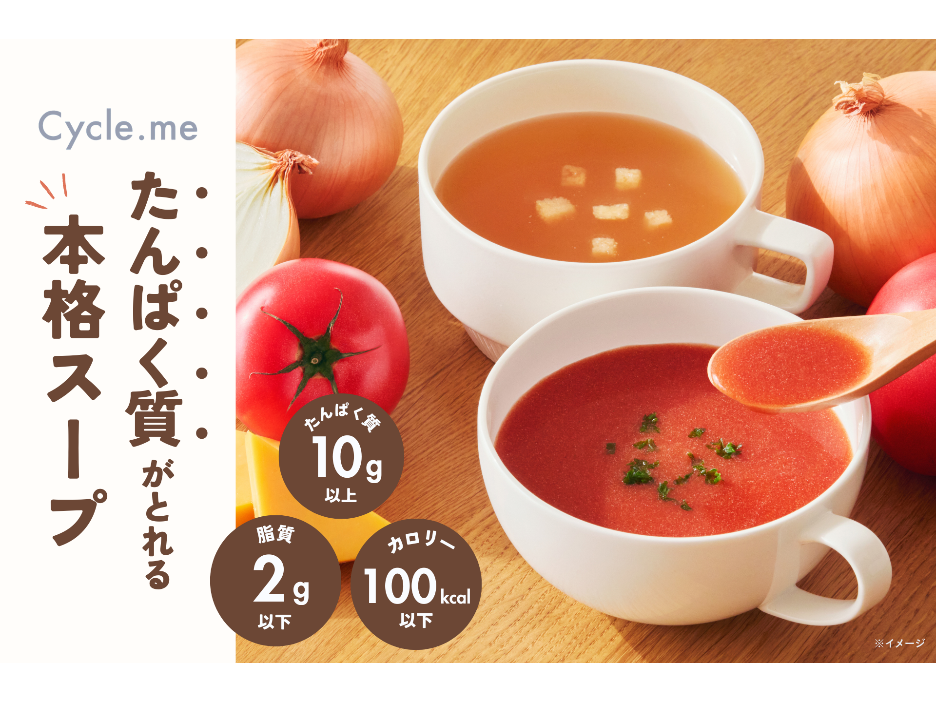 株式会社ドットミー