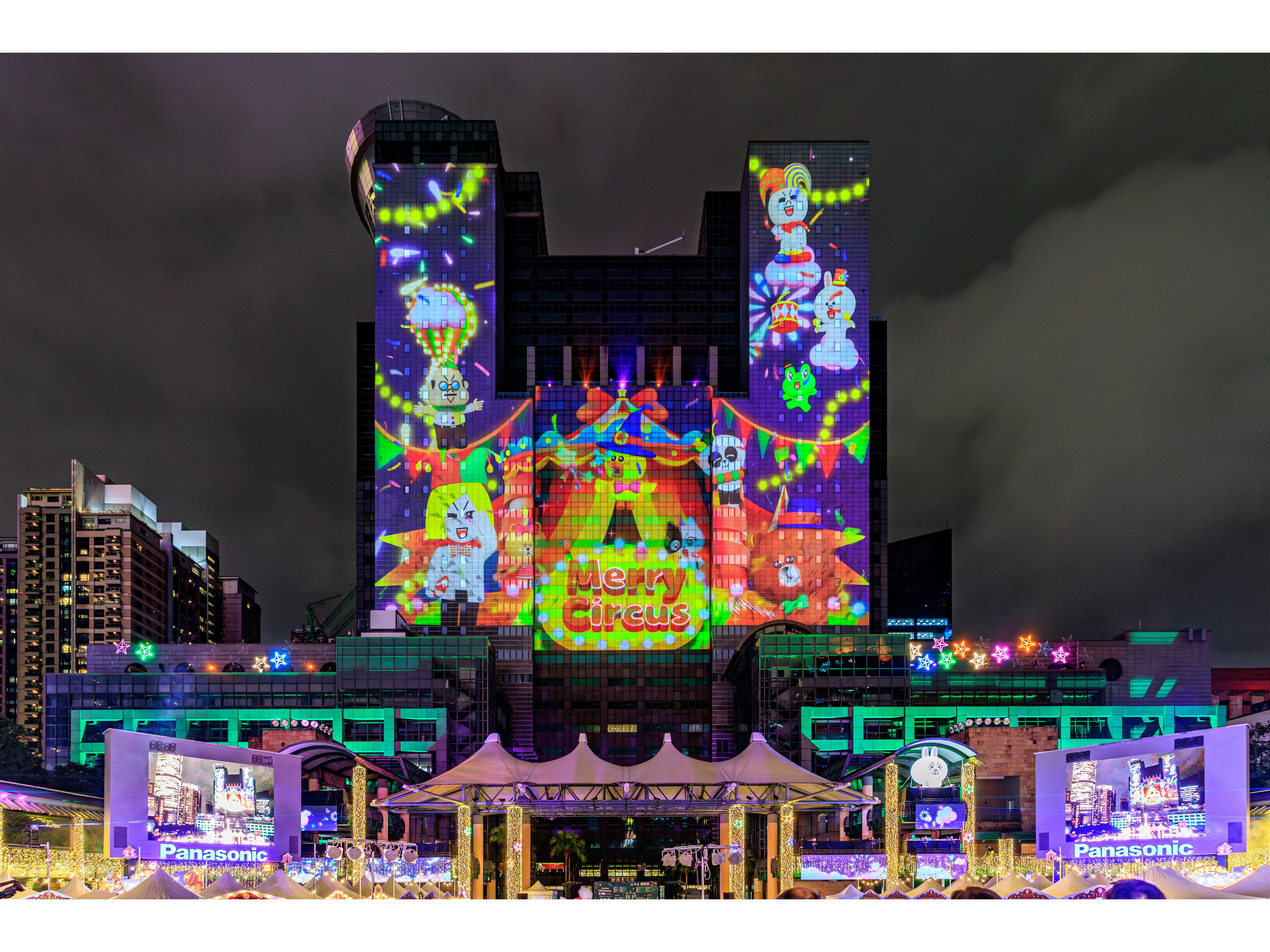 New Taipei City Government