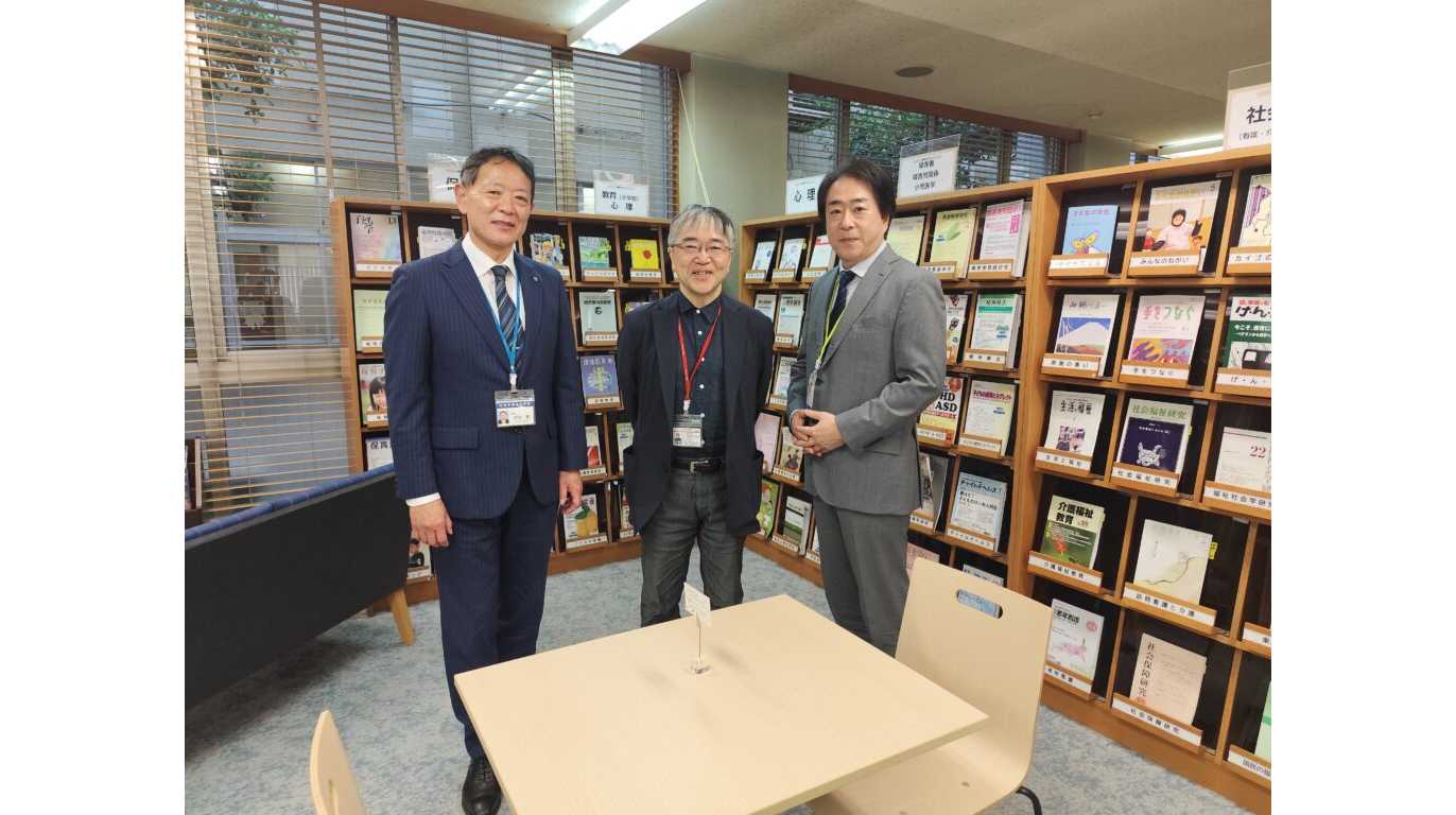 白梅学園大学・短期大学