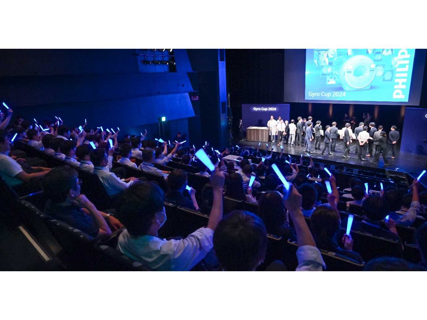 株式会社フィリップス・ジャパン