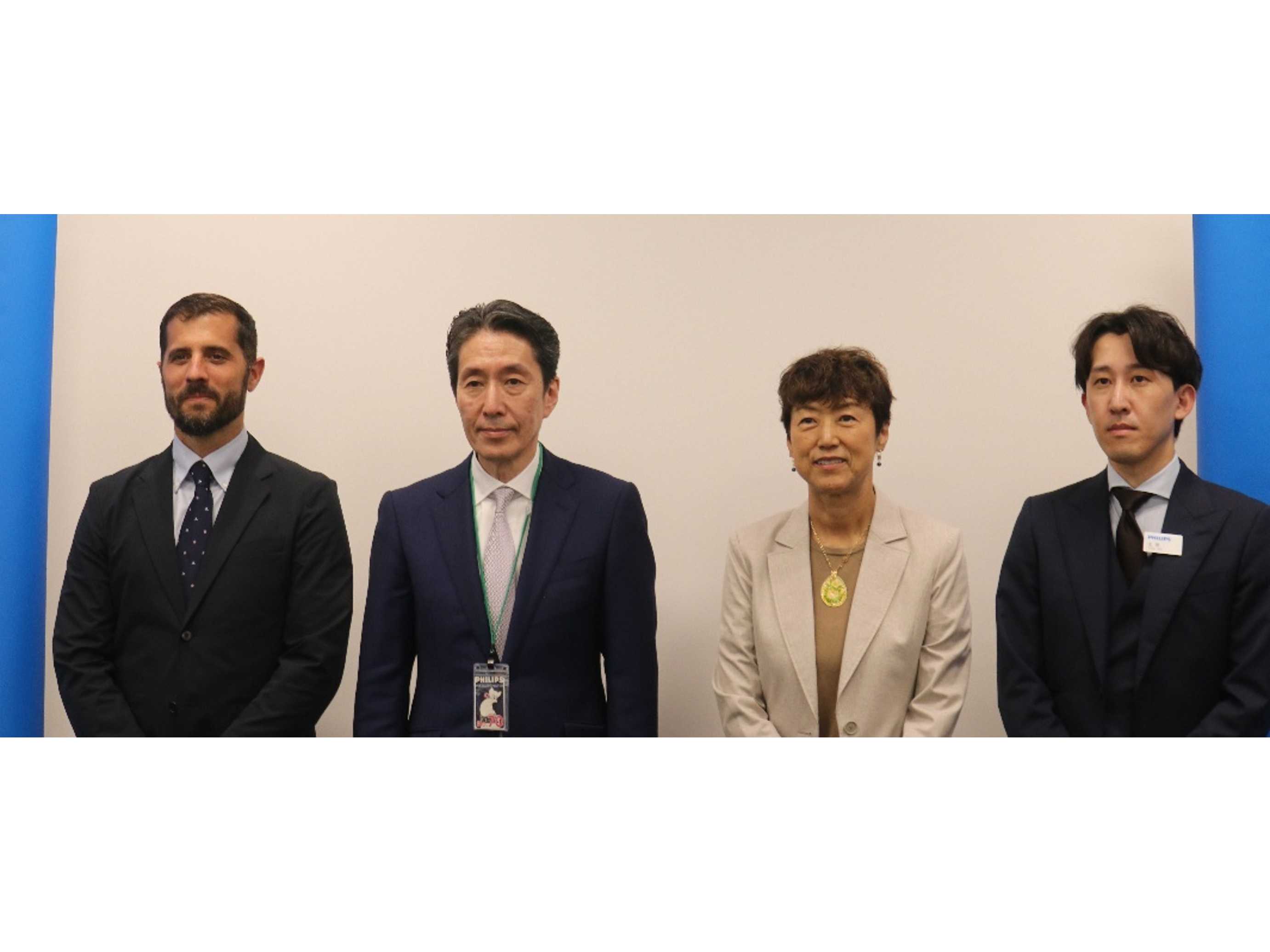 株式会社フィリップス・ジャパン
