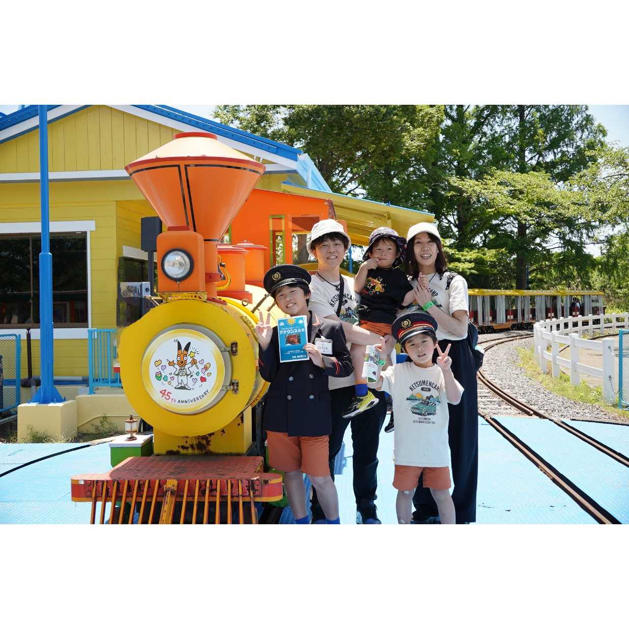東武レジャー企画株式会社（東武動物公園）