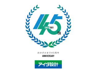 東武レジャー企画株式会社（東武動物公園）