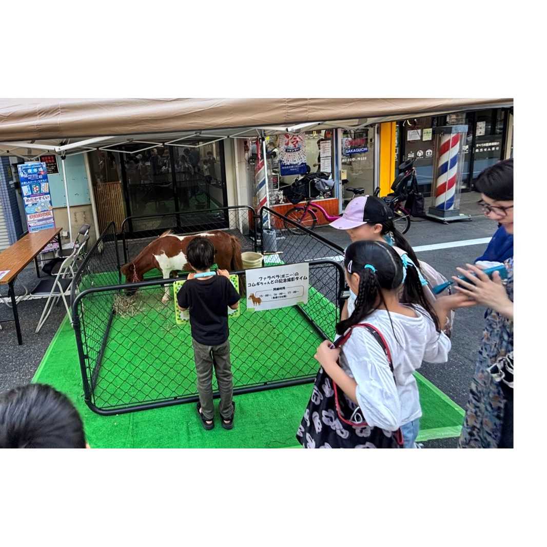 リリース