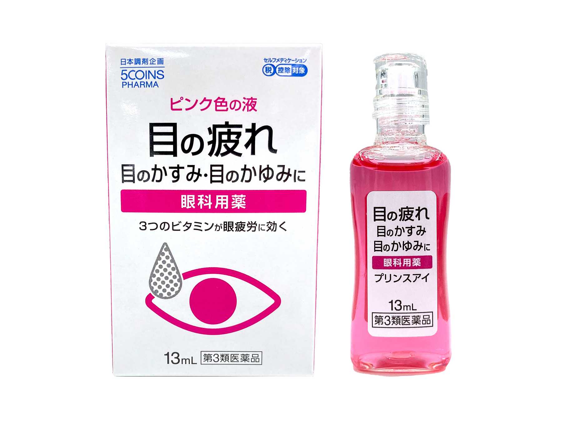 日本調剤株式会社