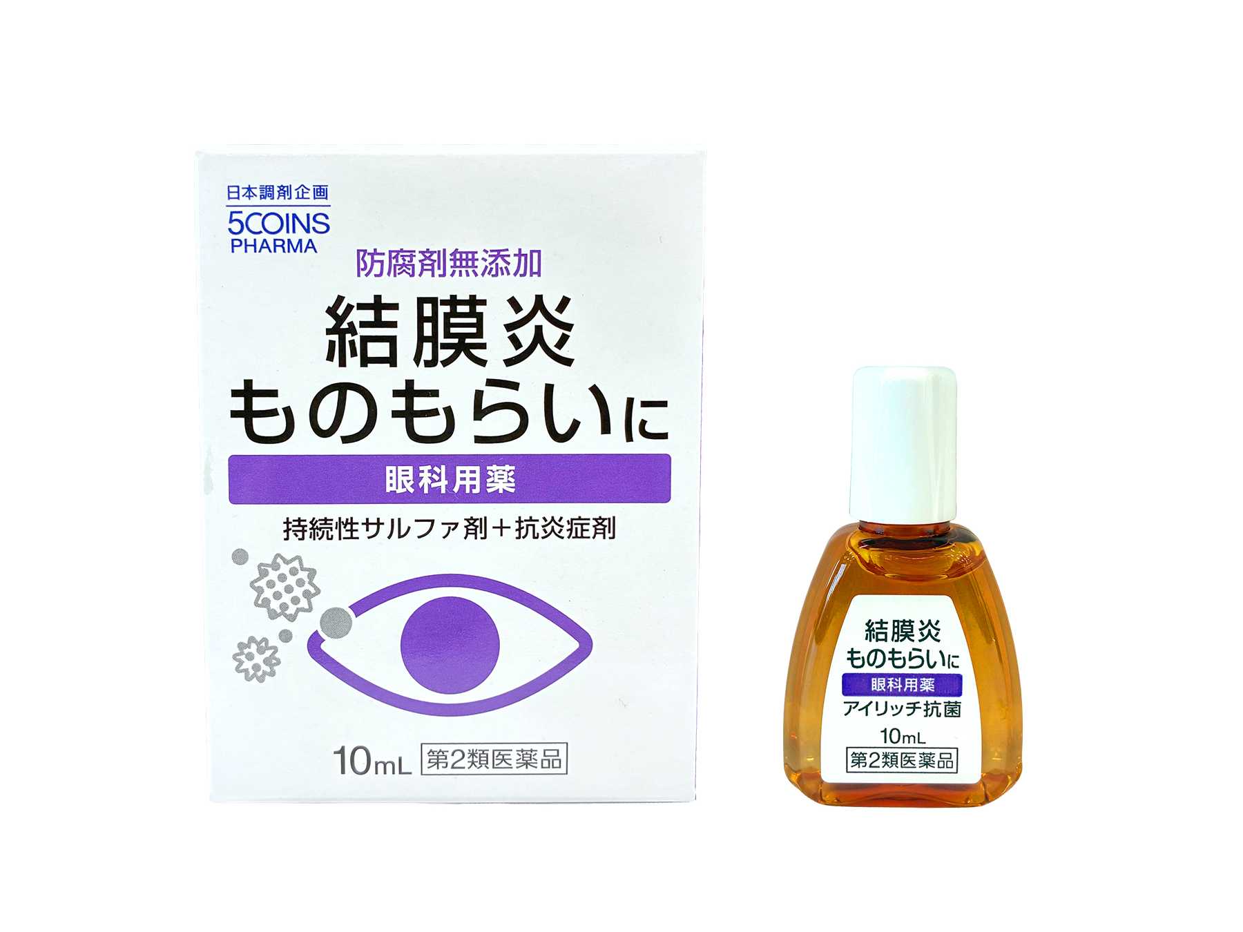 日本調剤株式会社