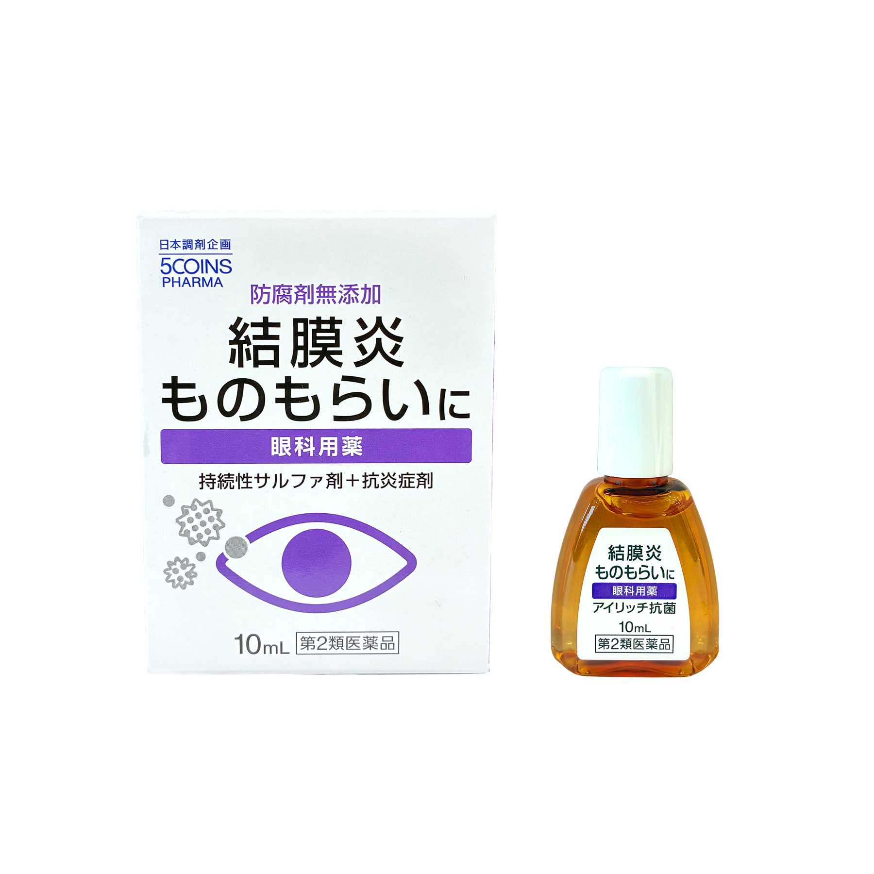 日本調剤株式会社