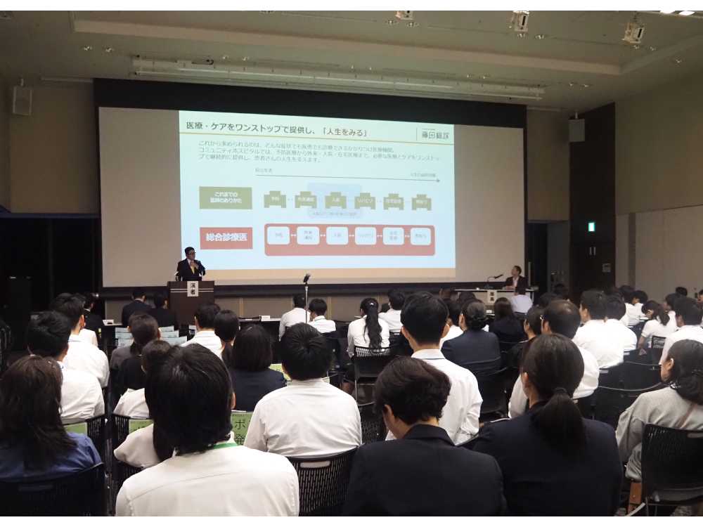 日本調剤株式会社