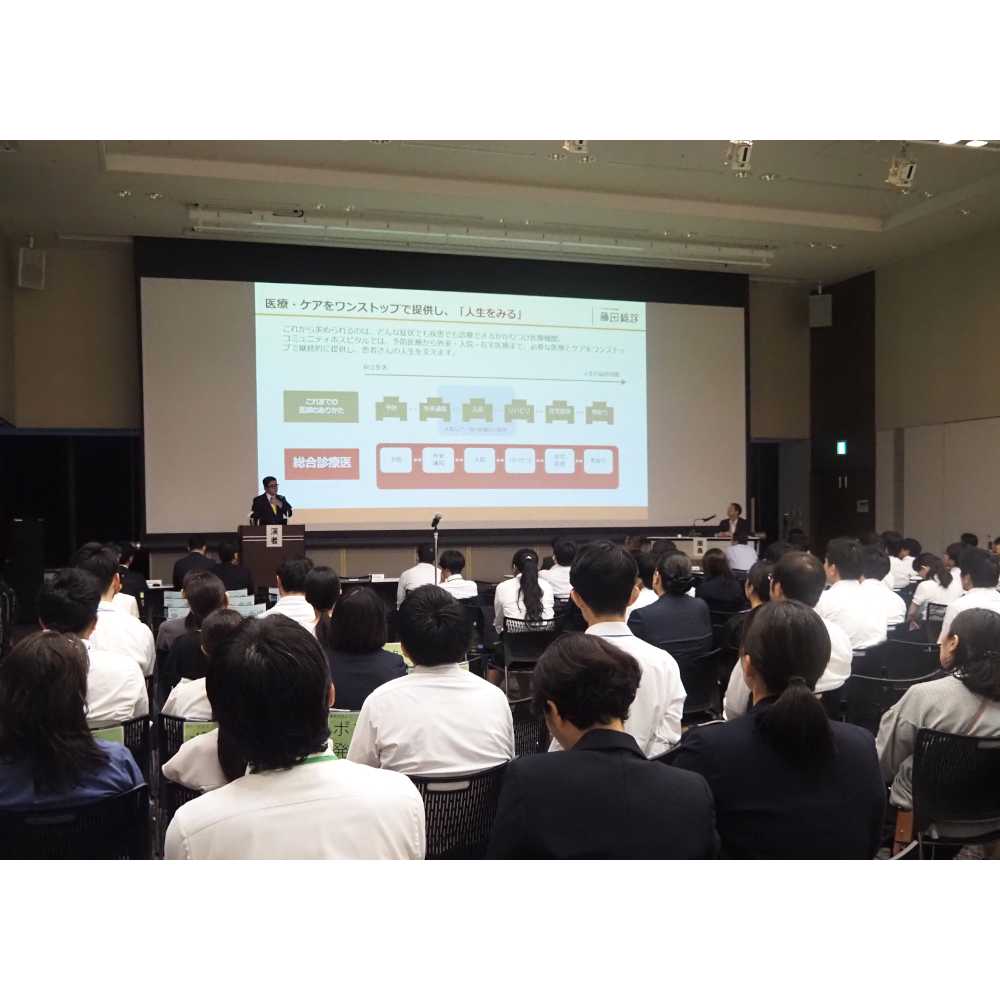 日本調剤株式会社