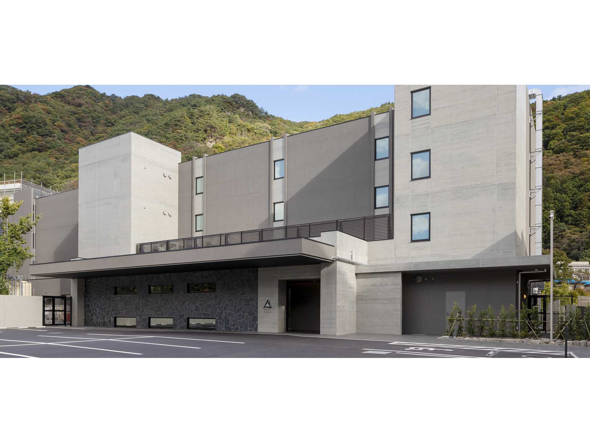 地域創生ソリューション株式会社