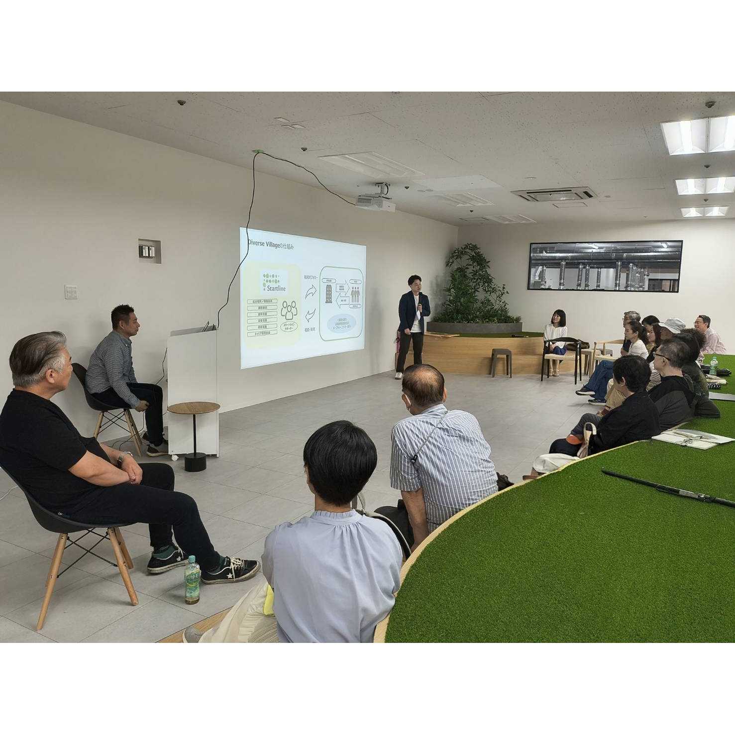 株式会社スタートライン
