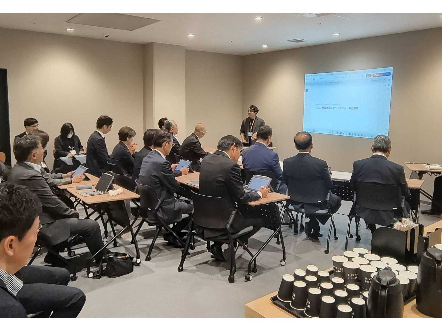 株式会社スタートライン
