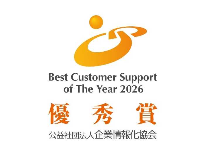 株式会社スタートライン