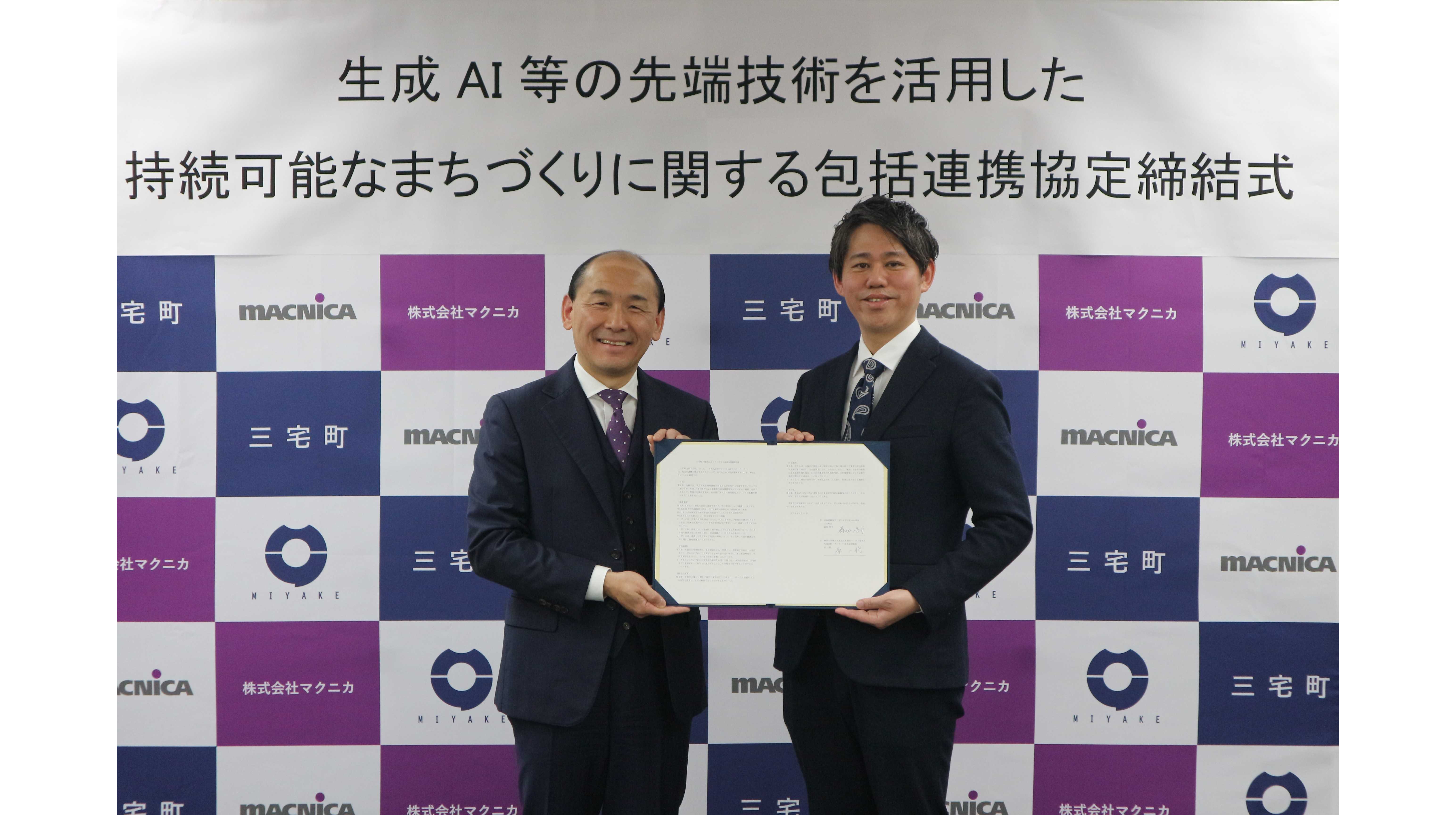 画像が削除されました