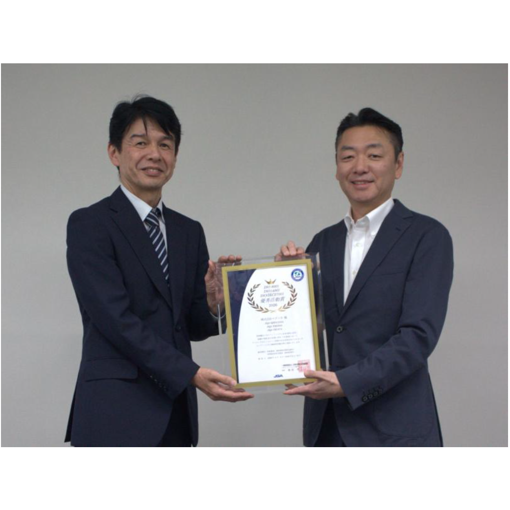株式会社マクニカ