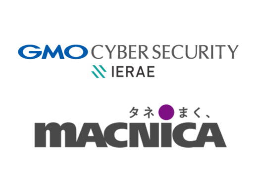 株式会社マクニカ