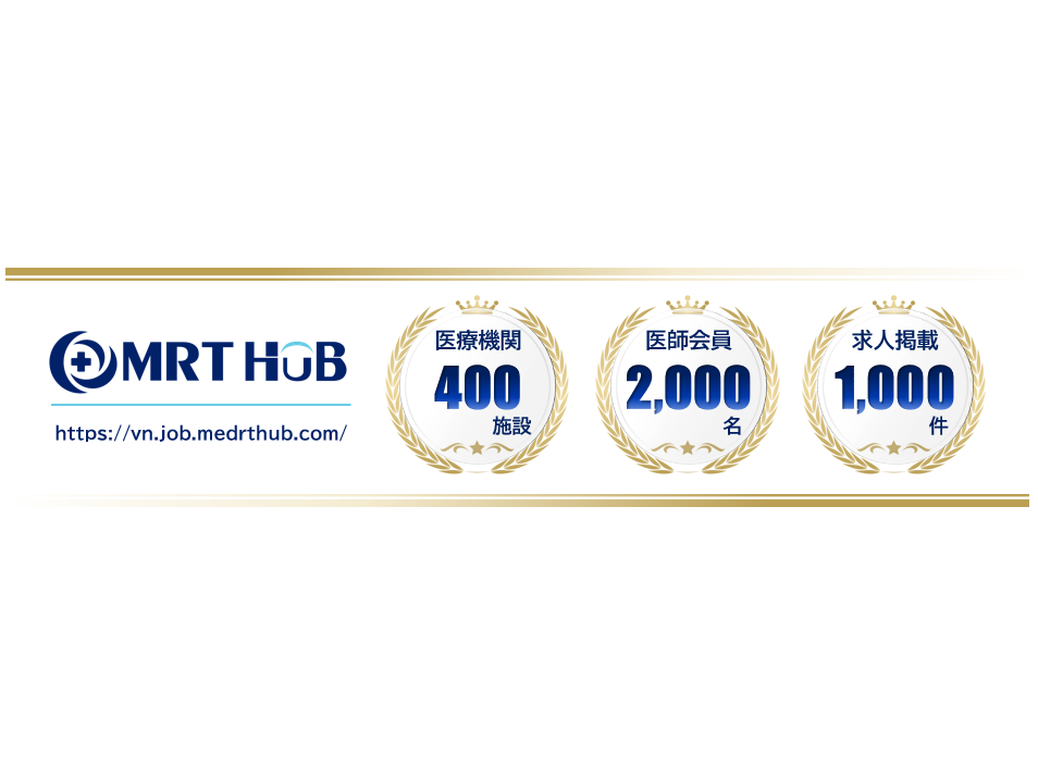 MRT株式会社