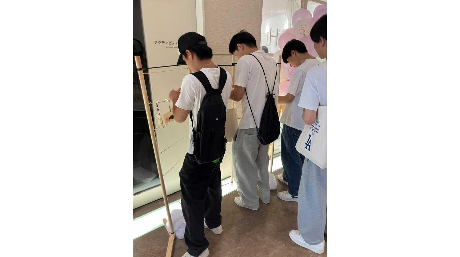 京都先端科学大学