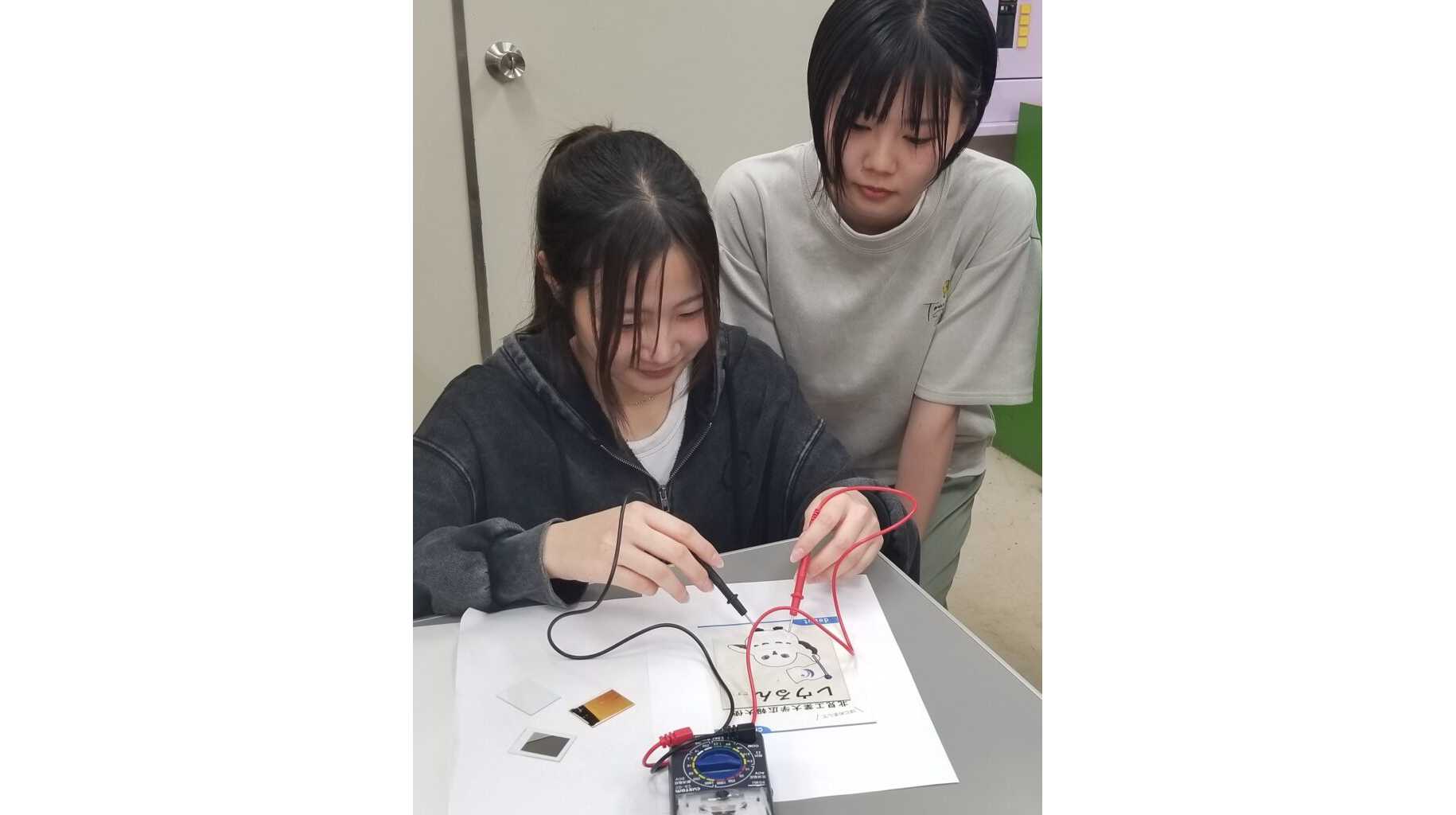 北見工業大学