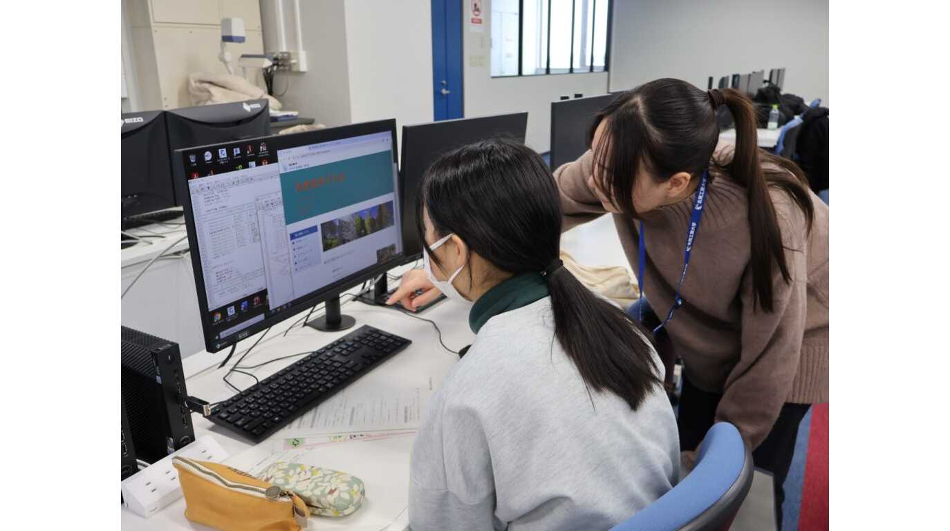 北見工業大学