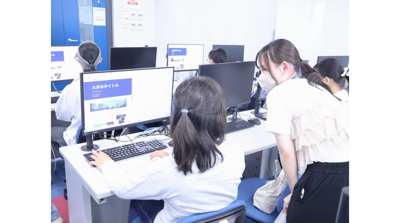 北見工業大学